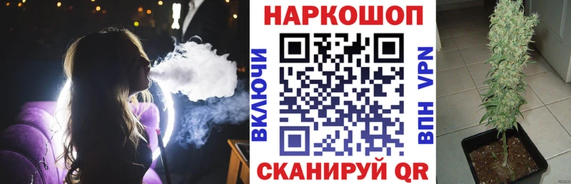 Названия наркотиков Тутаев Канабис Меф APVP Гашиш