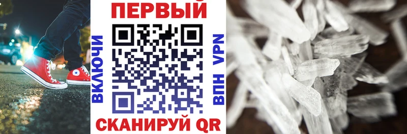 даркнет телеграм  Тутаев  Amphetamine Premium 