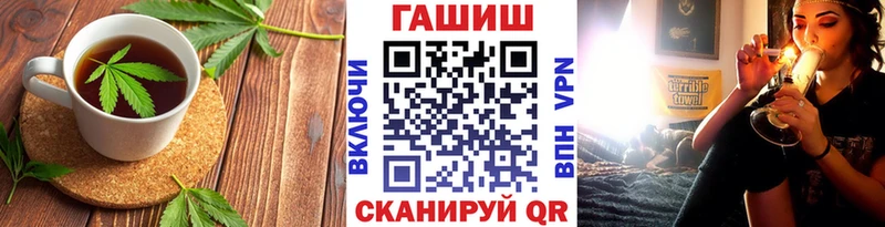 Еда ТГК конопля  shop клад  Тутаев 