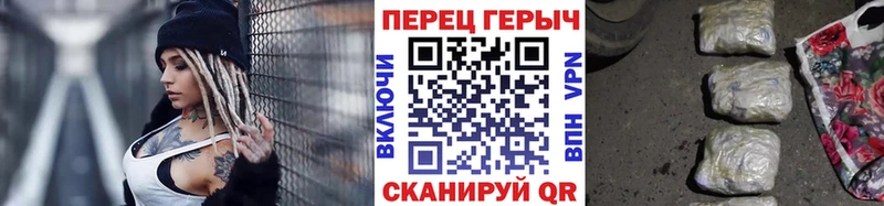 наркотики  Тутаев  ГЕРОИН герыч 