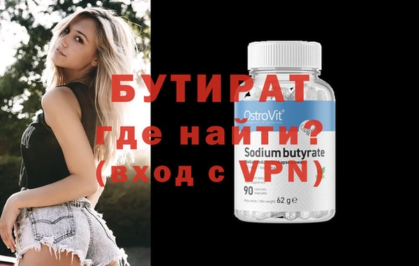 кокаин Наволоки
