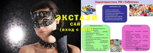 кокаин Наволоки