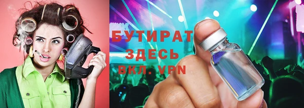 таблы Навашино