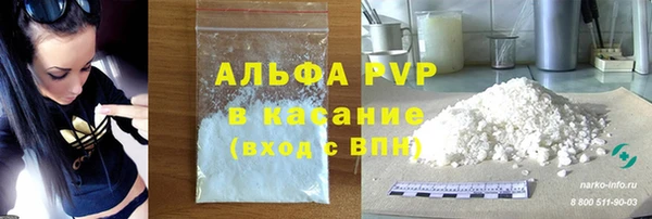 кокаин Наволоки