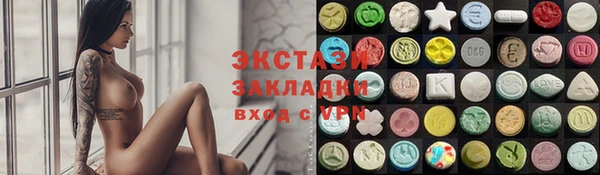 таблы Навашино