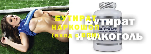 таблы Навашино