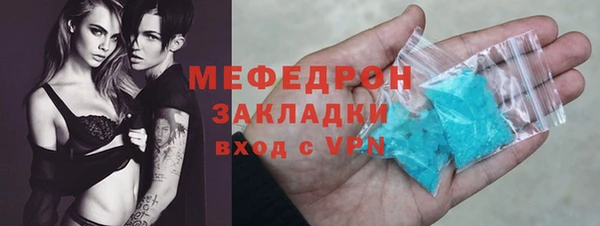 кокаин VHQ Нея