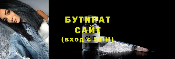 кокаин Наволоки