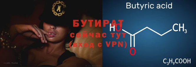 кокаин VHQ Нея