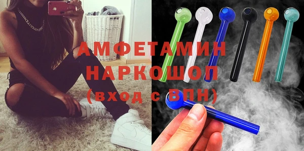 кокаин VHQ Нея