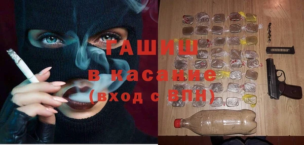 кокаин Наволоки