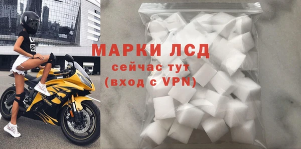 кокаин Наволоки