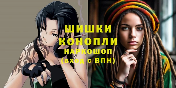 таблы Навашино