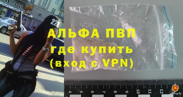 таблы Навашино