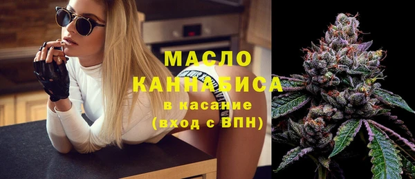 таблы Навашино