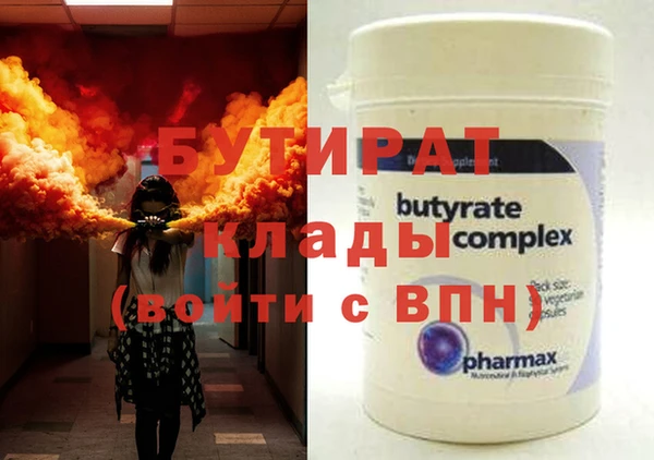 кокаин Наволоки