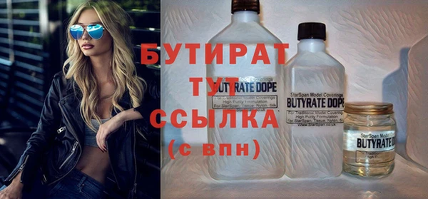 кокаин Наволоки