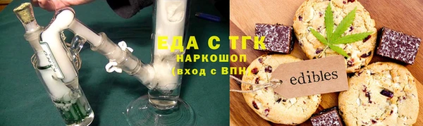 гидра Надым