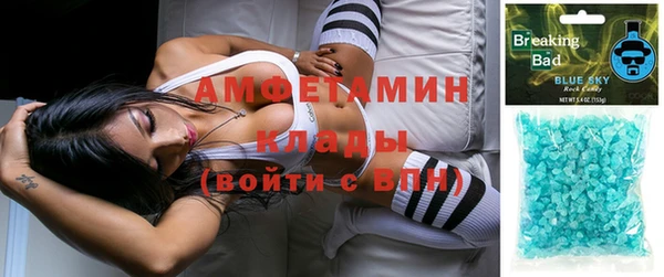 кокаин VHQ Нея