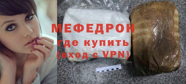 кокаин Наволоки