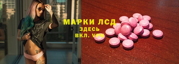 кокаин Наволоки