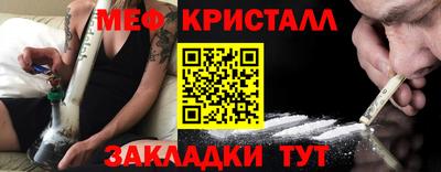 наркотики Ликино-Дулёво