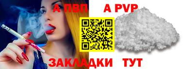 наркотики Ликино-Дулёво
