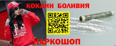 наркотики Ликино-Дулёво