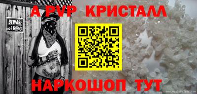 МДПВ Малоярославец