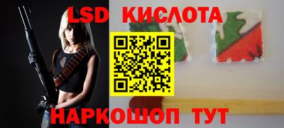 амфетамин Малгобек