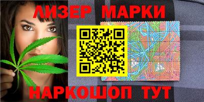 мефедрон Лесосибирск
