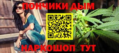 мефедрон Лесосибирск