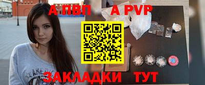 наркотики Ликино-Дулёво
