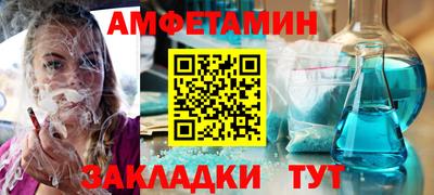 наркотики Ликино-Дулёво