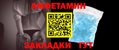 наркотики Ликино-Дулёво