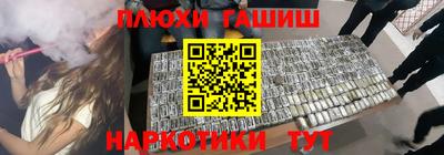 мефедрон Лесосибирск