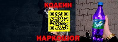 амфетамин Малгобек