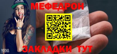 наркотики Ликино-Дулёво
