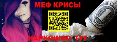 наркотики Ликино-Дулёво