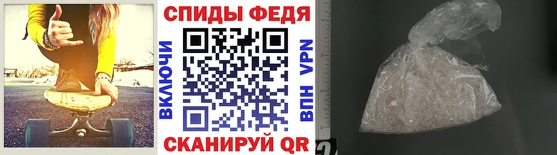 Метамфетамин пудра  дарнет шоп  Тутаев 