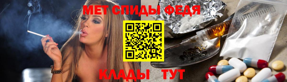 Первитин витя Тутаев