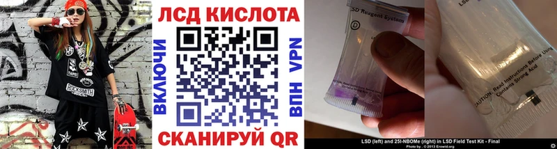 Марки 25I-NBOMe 1,5мг  хочу   KRAKEN сайт  Тутаев 