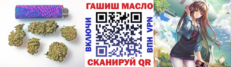 ТГК вейп  хочу   Тутаев 